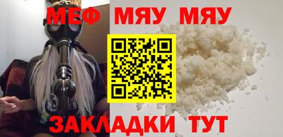 кокаин VHQ Ирбит