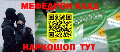 кокаин VHQ Ирбит