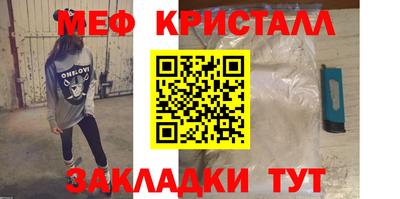 кокаин VHQ Ирбит