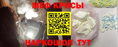 гидропоника Ипатово