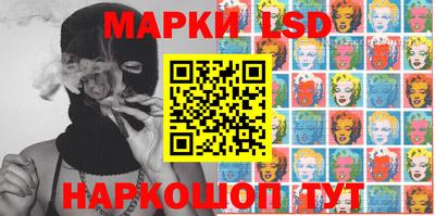 кокаин VHQ Ирбит