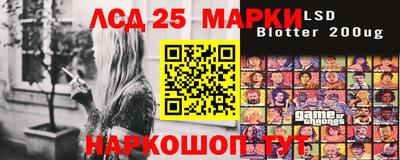 гидропоника Ипатово