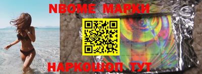 меф VHQ Изобильный