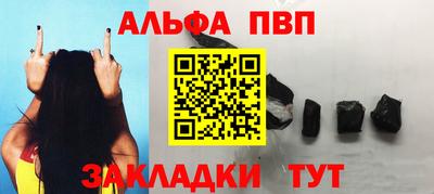 гидропоника Ипатово