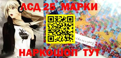 гидропоника Ипатово