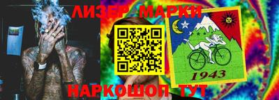 меф VHQ Изобильный