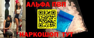 меф VHQ Изобильный