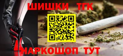 меф VHQ Изобильный