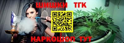 меф VHQ Изобильный