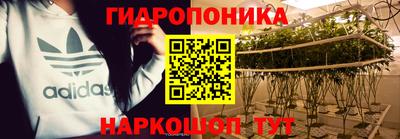 меф VHQ Изобильный