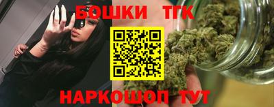 кокаин VHQ Ирбит