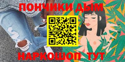 кокаин VHQ Ирбит