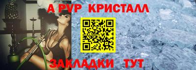 кокаин VHQ Ирбит