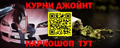 кокаин VHQ Ирбит