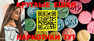 кокаин VHQ Ирбит