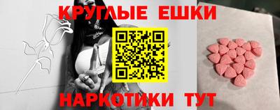 кокаин VHQ Ирбит