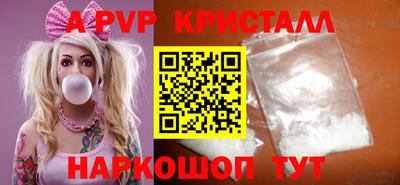 кокаин VHQ Ирбит