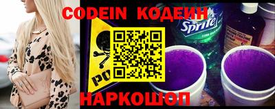 гидропоника Ипатово
