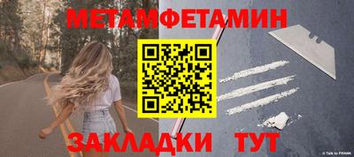 кокаин VHQ Ирбит
