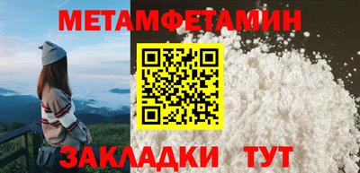 кокаин VHQ Ирбит