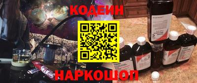кокаин VHQ Ирбит