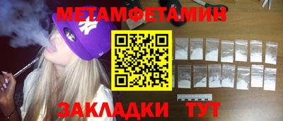кокаин VHQ Ирбит