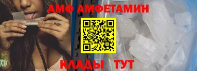 гидропоника Ипатово