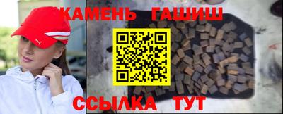 кокаин VHQ Ирбит