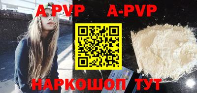 меф VHQ Изобильный