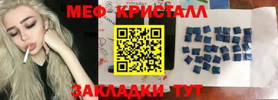 гидропоника Ипатово