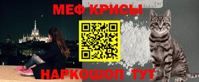 гидропоника Ипатово