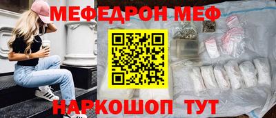 кокаин VHQ Ирбит