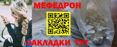 кокаин VHQ Ирбит