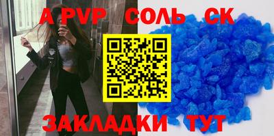 меф VHQ Изобильный